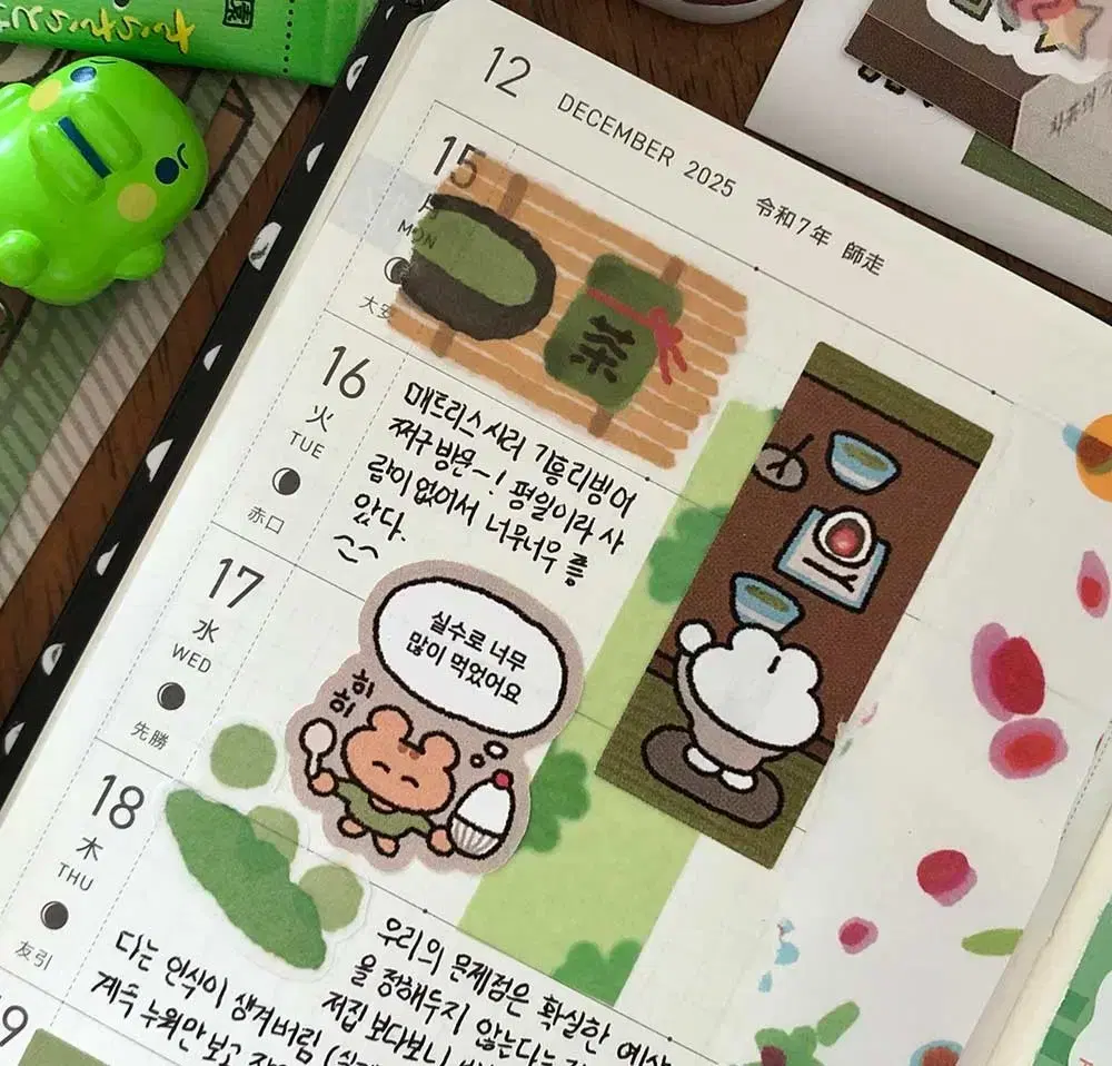 thumbnail-3